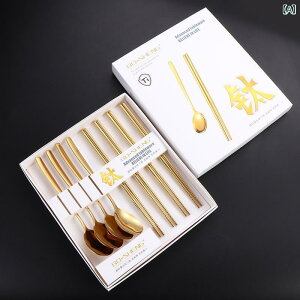  Xv[Zbg `^  ƒp ㎿ p i v[g Mtg{bNX 8_Zbg(x2)