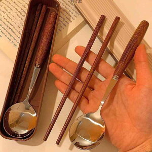 Jg[ wp  Xv[Zbg gїp XeX LuE Ebhnh ؖڒ ی^fUC _ Vv ` ٓ ʊw ^