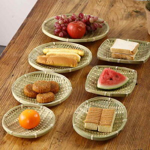 竹製かご 手作り 竹編み ハンドメイド 家庭用 小物入れ バスケット トレイ 皿 ざる 楕円 丸 四角 ハート型 果物 お菓子収納 ディスプレイ インテリア