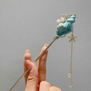 񂴂 ώq fB[X Vؕ p[ p[ Lk ^bZ wAXeBbN U^  ܂Ƃߔ AbvX^C  a GKg 킢 