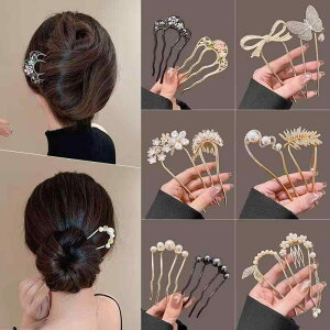 񂴂 U^ V 䃂`[t LbcAC  ܂Ƃߔ AbvwA g i  wAR[    p[ NX^ a   tH[}