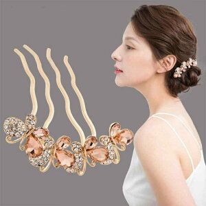 wAANZT[ p ؍  o^tC CXg[ wAR[ 񂴂 ܂Ƃߔ AbvwA  GKg i ig p[eB[  tH[} Vp p[