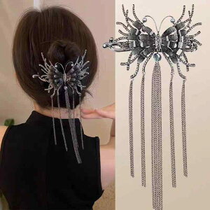 wAANZT[ fB[X  o^tC tW ^bZ ob^ cCXgNbv  GKg i D a AeB[N ܂Ƃߔ AbvwA  t