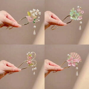 񂴂 fB[X   p[ ^bZ  wAANZT[ AeB[N g_ i ؂₩ a a   `CihX  l Ǝ  p[eB[ 