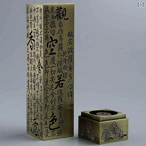 F ʎSo  AeB[N g c^ XeBbN   hp  ґz  a CeA  uY