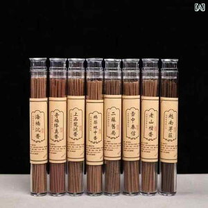  Z 10.5cm 5g VR  XeBbN 華 VRh C쒾  ~^ @ h ᒆtM bNX ₵ ґz   [tOX i i F