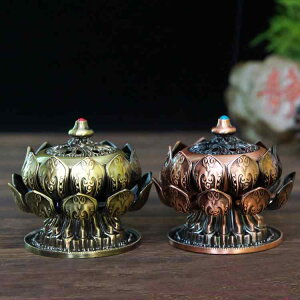 F Q @ԍ   H|i dCbLH F gF CeA u  ґz  bNX  a m