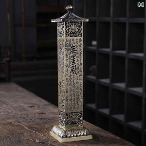 F  AeB[N g  c^ ^Ή   ʎSo p CeA u  ґz q[O M