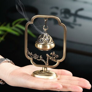 F ~j RpNg ݂艺  ˉ_͗l Ԓ  dCbL dグ u CeA  g AeB[N bNX ґzp A}