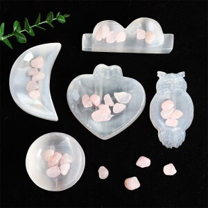 VR  {E _  n[g tNE u CeA  rO  q[O p[Xg[ J^ NX^   v[g Mtg