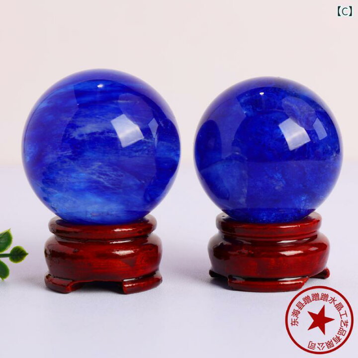 楽天市場】水晶球 溶錬 天然石 原石研磨 置物 オブジェ 工芸品 