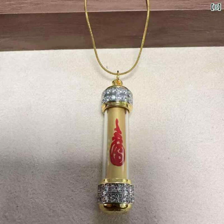 楽天市場】ネックレス レディース 筒型お守りチャームペンダント 重厚 
