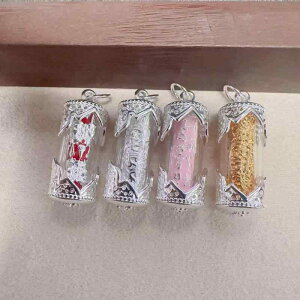 lbNX fB[X y_g Vv  ׍H 􉽊w I[o  sN dCbL Xl[N`F[ t@bV ʋ ig