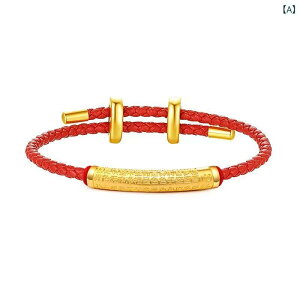 uXbg yA jp jZbNX ʎSo J[upCv S[hJ[ bL F򂹂ɂ ϐFɂ ҂ nhCh  I  ԕR R