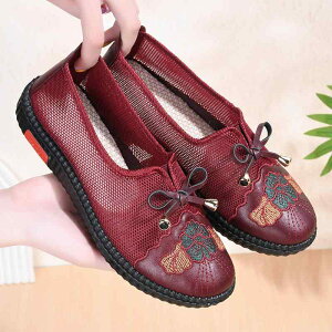 EH[LOV[Y fB[X VjA tďH bVAbp[ ʋC ~ \tg\[ 蔲  y JWA C ig K }}V[Y