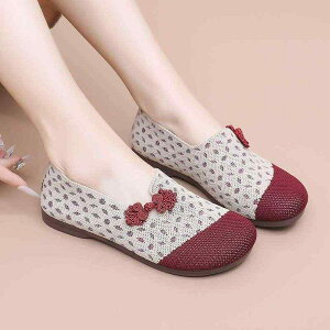 C fB[X N ~ZX wl ig jbgf bV ʋC \tg\[ hJ z [q[ tbgq[ K RtH[gV[Y ܂肽 |Pb^u tďH