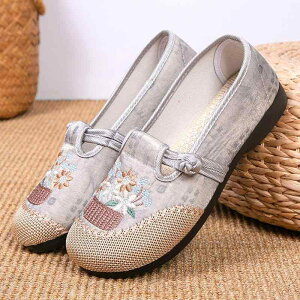 C fB[X t bVV[Y p VjA ҂ 炩\[ ԕhJ [Jbg tbgq[ EH[LO ig ₷ x[W O[ bh