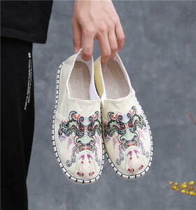 Xb| V[Y Y t z u[ EhgD hJ `Ci [Jbg C  z ig g[e [q[ 󗚂