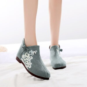 C fB[X V[gu[c ȕz Õ   hJ ԕ t[ tbgq[ EhgD ~ _XV[Y ig tH~