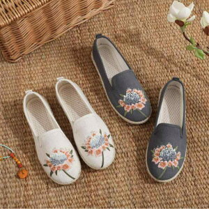 fB[X V[Y k hJ ԕ  z GXph[ C tbg y ʋC ~ tďH x[W O[