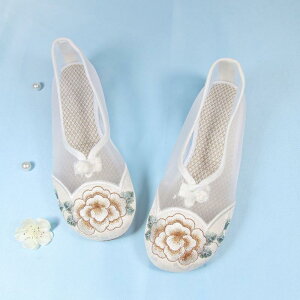 pvX fB[X bV ʋC a  hJ ԕ 󗚂 [q[ S _炩 Xgb`f tbg C JWA t