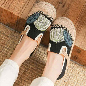 zV[Y fB[X  ԕ h? C [Jbg tbgV[Y ҂ݕ K y ʋC Rbg  ig s tďH