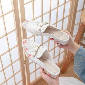 C Xbp fB[X EhgD `Ci `Ci{^ hJ ԕ Ten 󗚂 `L[q[ ~hq[ ig [V[Y  tďH