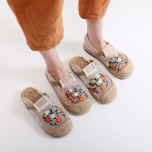 C fB[X ҂ bV `CiV[Y  hJ  JWA ʋC y ~ ԕ l  EhgD tbgq[ t x[W ig