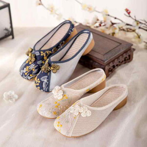 ~[ fB[X ` zC g ܐ悠 N[YhgD bV ʋC `Ci{^ ԕhJ \tg\[ tbgq[ ig JWA t