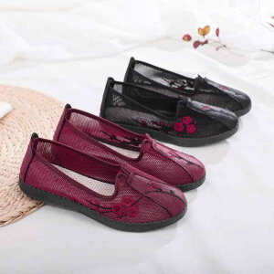 fB[X N }} C \tg [q[ EhgD ԕ hJ  ʋC EH[LO JWA t 󗚂