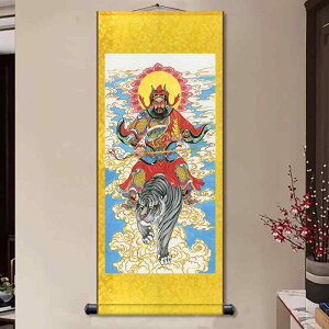 | _  l  Ǌ| EH[A[g t[Ȃ VN   A[gvg  rO  _`Cj[Y  J^ CeA