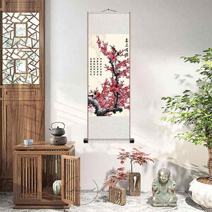 | ~̉ F Ԓ   rO ItBX  Ǐ N gˉ V _  ` A[gpl