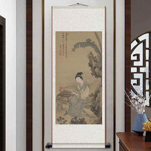 |   Ԓl rO   VN  ׃A[gvg a EH[A[g VX^C CeA