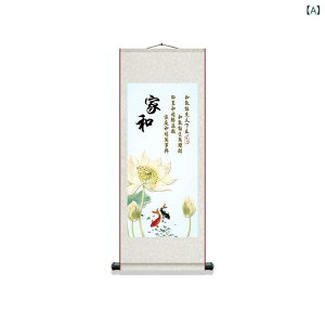 | V _`Cj[Y Ri VN 芪 A[gvg rO   L a m Ǐ EH[A[g CeAG