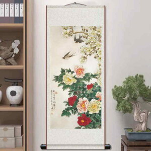 | Vؕ VNA[gvg  ԒR p  葕 rO    a Ǌ| CeA i