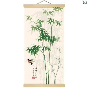 | |ƐΒ| g˕ Vؕ rO   Xܗp  z  t[X _A[g