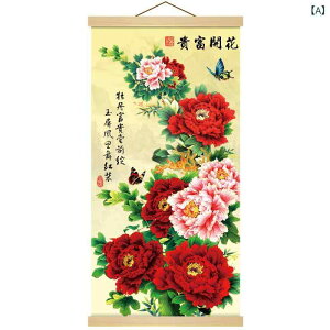  O ԕ n  Ǌ| h  _`Cj[YX^C rO   _CjO X ItBX CeAA[g EH[fR[V