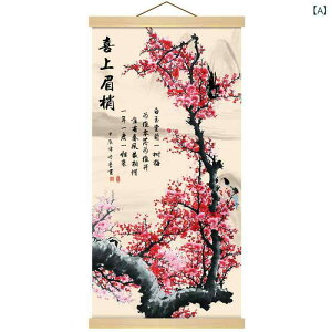 | Vؕ  ~ X~ A rO   Ǌ| G CeAA[g a m _ EH[A[g