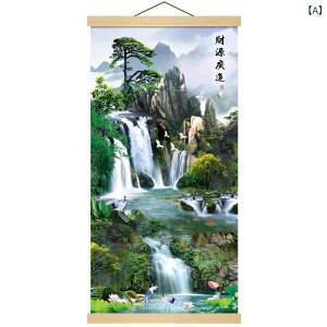 | R ^㏸ ^  N }q R ؕ ÓT  Ǌ| rO   Xܗp 