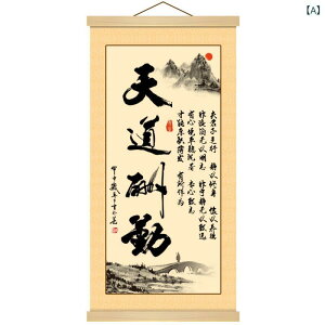 |    ܂ h vg  WN[ ÓT rO  ItBX    X܌ EH[A[g CeA