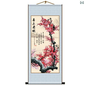 | ~̉ ÓT Ԓ hH VN ׃A[gvg  ǖʑ rO   a ItBX Xܗp CeA EH[A[g