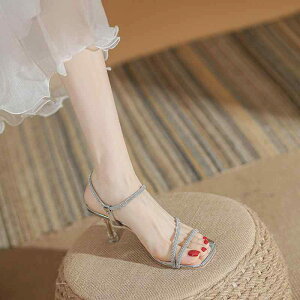 T_ fB[X Vo[ CXg[ Xgbv 2WAY JbgAEg I[vgD NA XNGAgD sq[ nCq[ p[eB[ hXAbv t