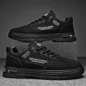 シューズ メンズ 安全靴 作業靴 ワークシューズ 通気性 耐摩耗性 衝撃吸収 滑り止め クッション性 PUレザー ゴム底 フェイクレザー レースアップ ラウンドトゥ カジュアル スポーツ 普段使い