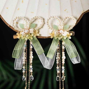  fB[X Vؕ  g NVbN p[ {  t[ ^bZ  wANbv TChNbv 2Zbg  nhCh RXv Cxg AN