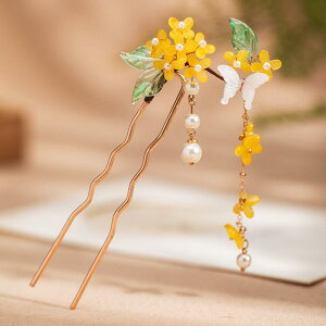 񂴂 Vؕ ؍ ^bZ KX h ^ i  `CihX a    wAANZT[ AeB[N g ÓT H(x2)