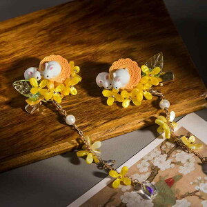 TChNbv fB[X ؍ ^bZ ԃ`[t  `[t ÓT g D ؂₩ ؕ X^C  a ig Cxg  (x2)