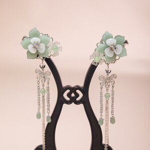  fB[X  ؕ  g AeB[N D h ^bZ ԃ`[t  nhCh wAs wANbv EZbg(x2)