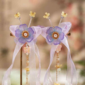  LbY ̎q Õ p[v { X`[t wANbv O^bZ  킢 XC[g nhCh ig \ ܎O 2Zbg wbhhX