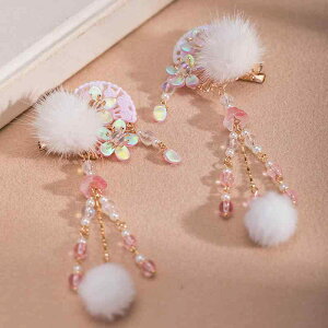  fB[X Õ g   tW ^bZ ~Nt@[{[ ӂӂ wANbv ~ nhCh RXv ANZT[