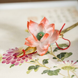  񂴂  VNxxbg ԏ ؕ Vؕ  `CihX a g AeB[N GKg ig p[eB[ (x2)